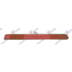 Φανος Πισω 3ο Στοπ Toyota HI-LUX 2WD/4WD 01-05 - 031105815