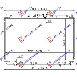 Ψυγειο 1.3-1.6-1.8 Βενζ (40,2x66,5x16) Mitsubishi Space Star 98-05 - 550906300
