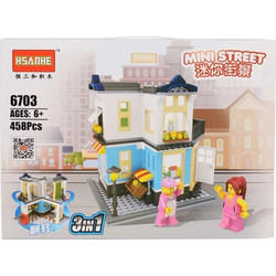MONI STRADA ΣΕΤ ΚΑΤΑΣΚΕΥΗΣ MINI STREET SHOP
