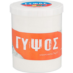 Γύψος σε Πλαστικό Κουτί 1kg