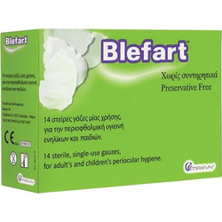 Maxyn Blefart 14τμχ