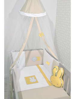 Miffy Des 64 Σετ Κούνιας Beige 3τμχ