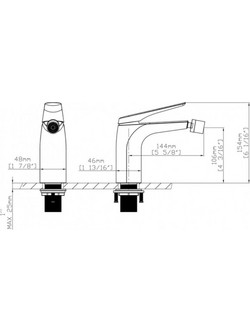 Karag Lea Μπαταρία Μπιντέ Gun MetalΚωδικός: B05005