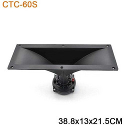 CTC-60S Tweeter Αυτοκινήτου Στρογγυλό 100W RMS