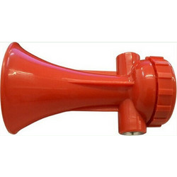 Eval Μηχανισμός Κόρνας Βιδωτός Κοντός 11cm 00534-3 Κωδικός: 27044792