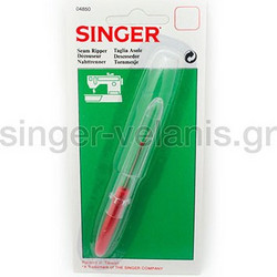 Ξυλωτήρι Singer 4850