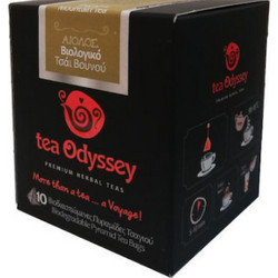 Pegasus Tea Odyssey Αίολος 30gr