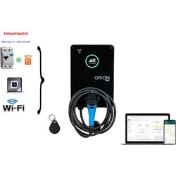MC Chargers Orion Midi 7kW Type 2