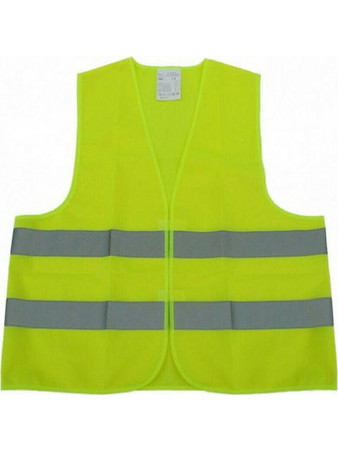 ΓΙΛΕΚΑ ΕΡΓΑΣΙΑΣ ΦΩΣΦΟΡΙΖΕ XL ΚΙΤΡΙΝΟ Inter (792450)