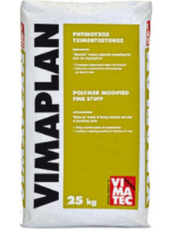 Vimatec - Ρητινούχος τσιμεντόστοκος VIMAPLAN, λευκό, 25kg/Σακί