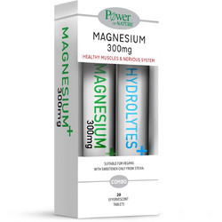 Power Health Magnesium 300mg 20s + Hydrolytes 20 Αναβράζοντα Δισκία