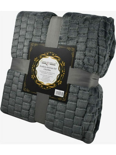 Κουβερτάκι ριχτάρι flannel soft ανάγλυφο 200x220 Chios Hellas 35057 grey