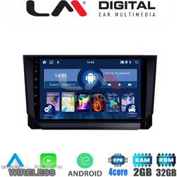 LM Digital ZN4391 Ηχοσύστημα Αυτοκινήτου με Οθόνη Αφής USB Bluetooth & GPS