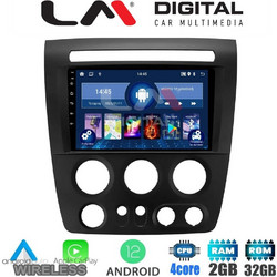 LM Digital ZN4721 Ηχοσύστημα Αυτοκινήτου με Οθόνη Αφής USB Bluetooth & GPS
