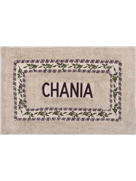 Πατάκι ελιά Χανιά (50cm x 80cm) καφέ Silk Fashion