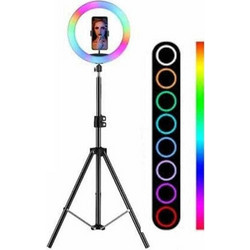 MJ26 RGB με Τρίποδο 26cm