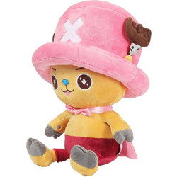 Sakami One Piece Chopper SAKA77016