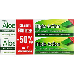 Optima AloeDent Triple Action Aloe Toothpaste 2x100ml