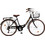 Orient Bikes City Classic Γυναικείο Ποδήλατο Πόλης 26" με 6 Ταχύτητες Μαύρο