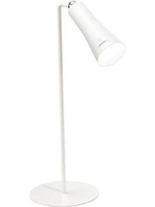 Φωτιστικό Γραφείου Remax White