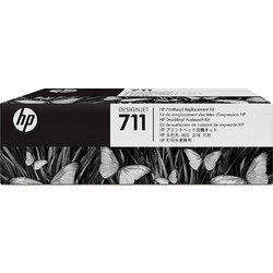 HP No 711 Designjet Printhead Replacement Kit C1Q10A