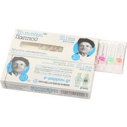 Πιπάκια του παππού SLIM 42902-020 ΛΕΥΚΟ 8 MICRO ΤΡΥΠΕΣ με 10 πίπες τσιγάρου