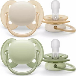 Philips Avent Ultra Soft Ανατομικές Ορθοδοντικές Πιπίλες Σιλικόνης 0-6m Beige Green 2τμχ SCF091/05