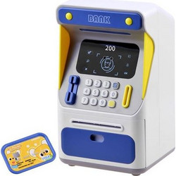 Παιδικός Ηλεκτρονικός Κουμπαράς ATM με Προσομοιωμένο Μηχανισμό Αναγνώρισης Προσώπου