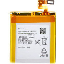 Μπαταρία Sony LIS1485ERPC Xperia Ion Lt28i Original Bulk