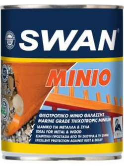 Swan Μίνιο Αστάρι 0.375lt