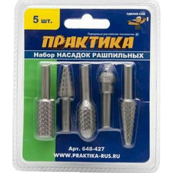Σετ Μύτες για Τροχό 5τμχ 11mm κεφαλή / 6mm βάση ZS61