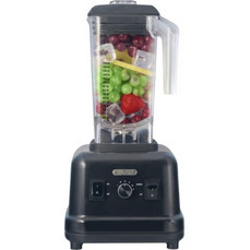 Kalko Blender KB2500