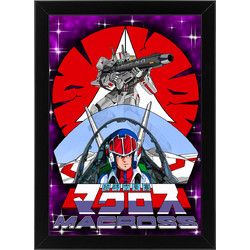 Ξύλινο κάδρο με θέμα το Macross Robotech