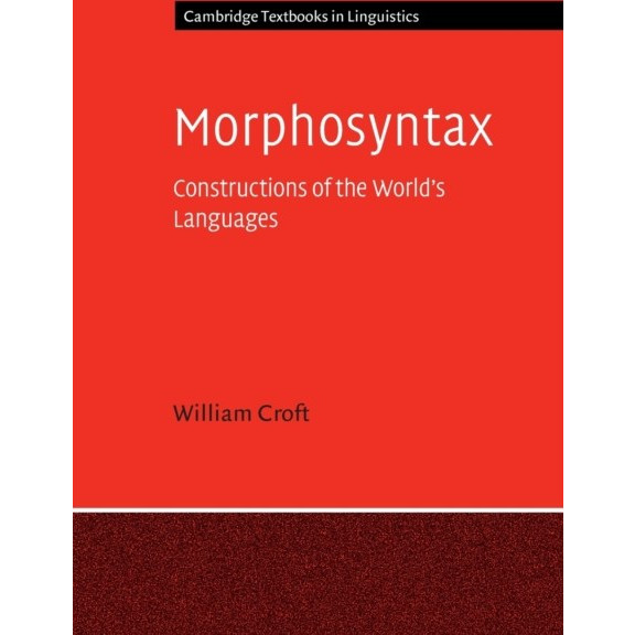 Morphosyntax | BestPrice.gr