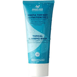 Anaplasis Topical Slimming Μάσκα Σώματος για Αδυνάτισμα 200ml