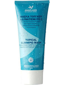 Anaplasis Topical Slimming Μάσκα Σώματος για Αδυνάτισμα 200ml