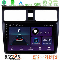 Bizzar U-XT2-SZ0255 Ηχοσύστημα Αυτοκινήτου με Οθόνη Αφής & GPS