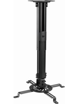 Ρυθμιζόμενη βάση οροφής Projector Gembird (CM-B-01) CM-B-01