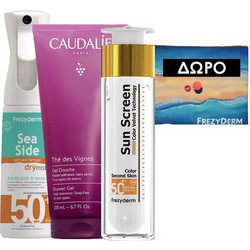 ' ΠΡΟΣΦΟΡΑ - FREZYDERM sea side + color velvet SPF 50 + shower gel + ΔΩΡΟ νεσεσέρ