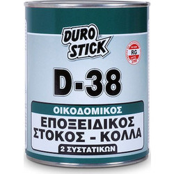 Durostick D-38 Εποξική Κόλλα Μετάλλων 2 Συστατικών Γκρι 1kg ΝΤ3801