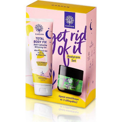 Garden Total Body Fix Anti-Cellulite Slimming Gel 150ml + Body Scrub Ginger 50ml