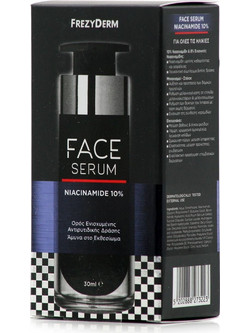 Frezyderm Niacinamide 10% Face Ενυδατικό Serum Προσώπου με Νιασιναμίδη 30ml
