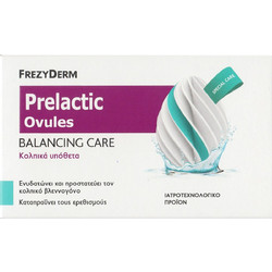 Frezyderm Prelactic Ovules Κολπικά Υπόθετα Ενυδάτωσης & Προστασίας 10τμχ
