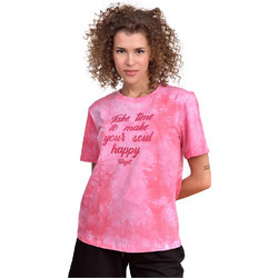 Target Γυναικείο Αθλητικό T-Shirt Φούξια S22-65756-02