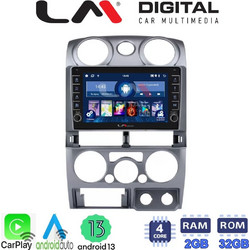 LM Digital ZG4425 Ηχοσύστημα Αυτοκινήτου με Οθόνη Αφής & GPS