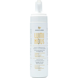 Anaplasis Luminous Foam 200ml