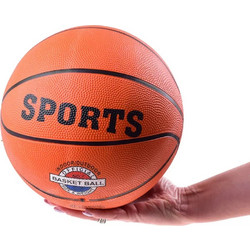 Μπάλα Μπάσκετ No 7 Sports