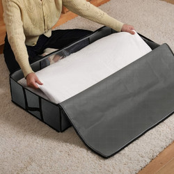 Θήκη Φύλαξης Ρούχων και Κουβερτών 104x45x20cm Γκρι Labico 27552.104.45GREY