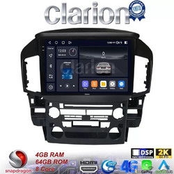 Clarion GL74711 Ηχοσύστημα Αυτοκινήτου με Οθόνη Αφής & GPS