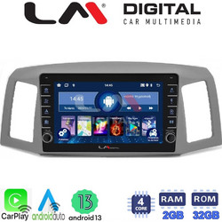 LM Digital ZG4307 Ηχοσύστημα Αυτοκινήτου με Οθόνη Αφής & GPS